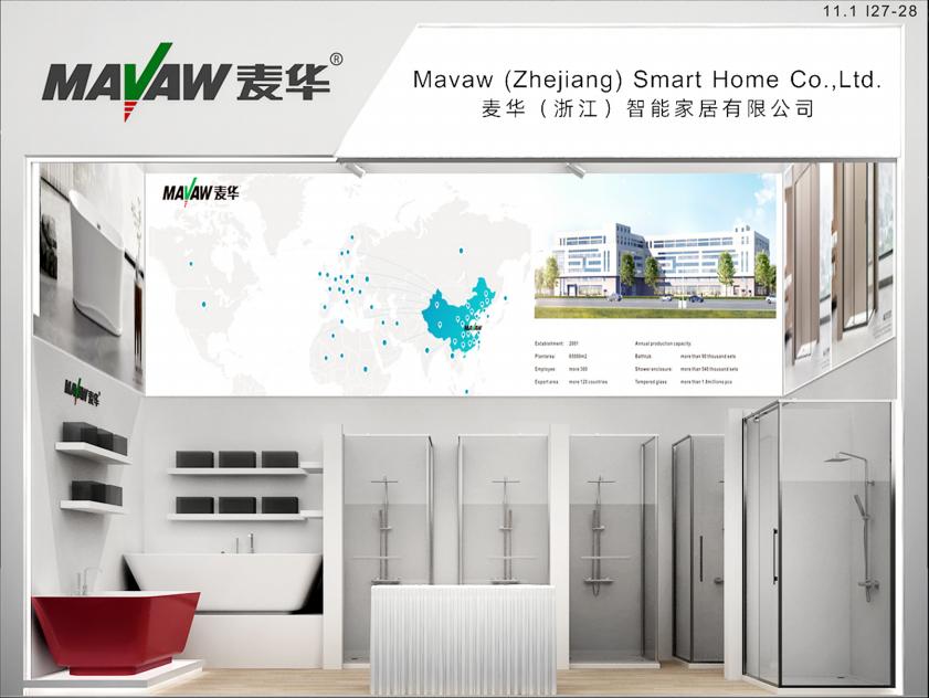 The 137th Canton Fair